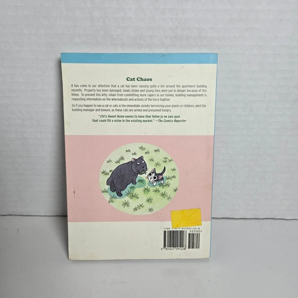 Chi's Sweet Home Manga Anime Vol 2 Book Konami Kanata Vertical